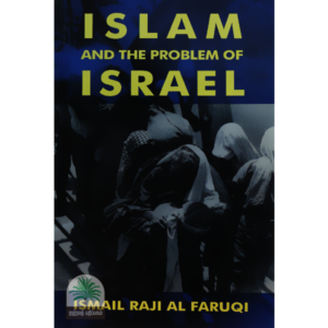 Islam-and-the-Problem-of-Israel