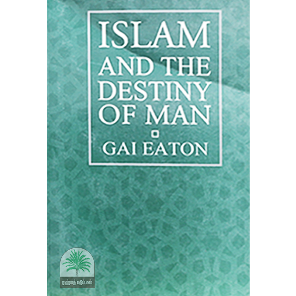 Islam-and-the-destiny-of-man