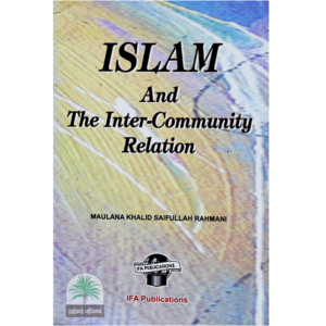 Islam-and-the-inter-community-relation