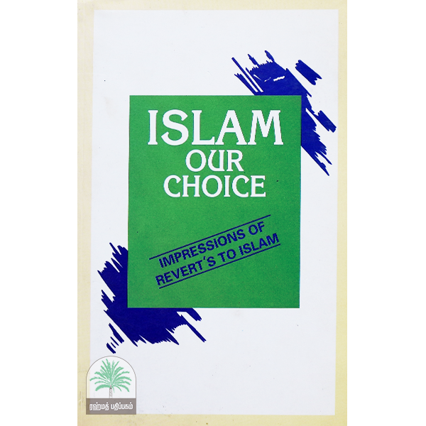 Islam-our-choice