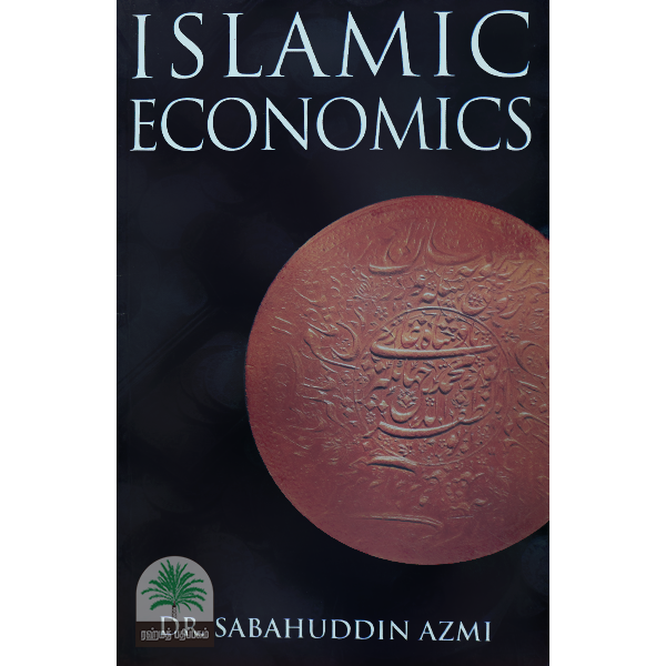 Islamic-Economics