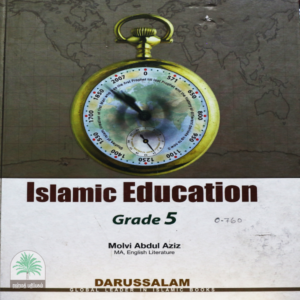 Islamic-Education-Grade-5