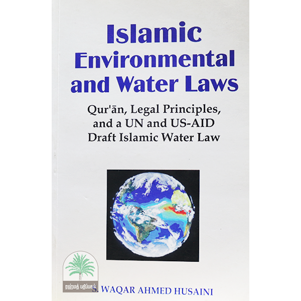 Islamic-Environmental-and-Water-Laws