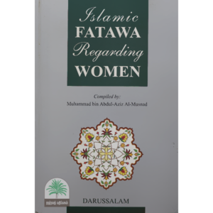 Islamic-FATAWA-Regarding-WOMEN