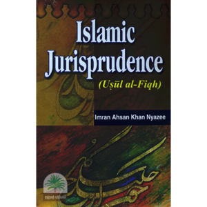 Islamic-Jurisprudence-Usul-al-Fiqh