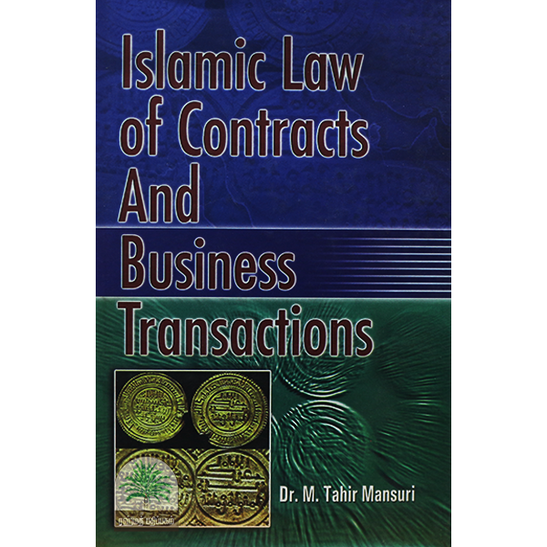Islamic-Law-of-Contracts-And-Business-Transcations