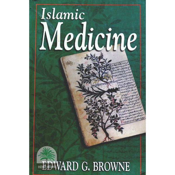 Islamic-Medicineold-edition