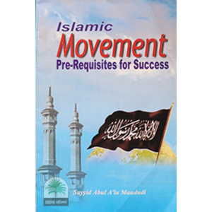 Islamic-Movement-Pre-requisites-for-success-