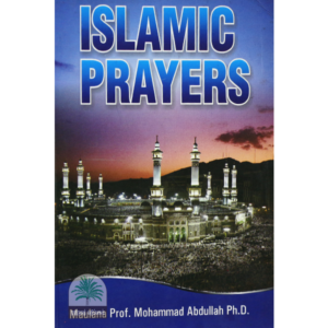 Islamic-Prayers