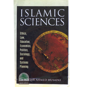 Islamic-Sciences