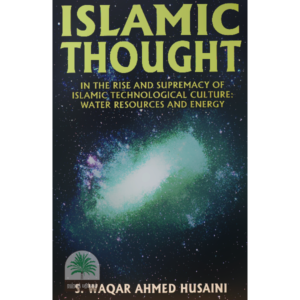 Islamic-Thought