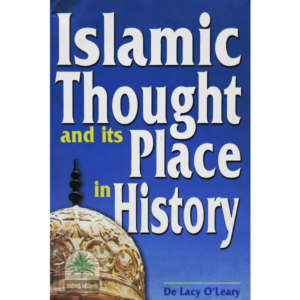 Islamic-Thought-and-its-place-in-History