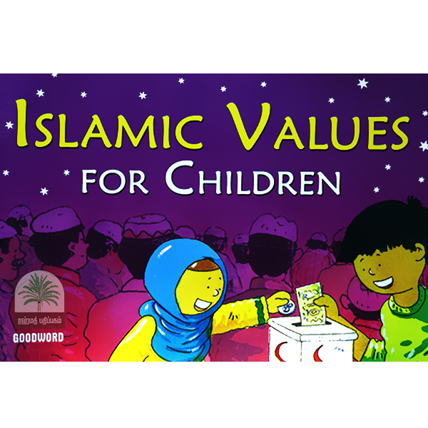 Islamic-Values-for-children