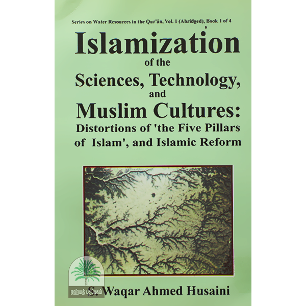 Islamization-of-the-Sciences-Technologyand-Muslim-Cultures