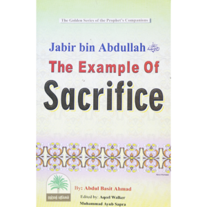 Jabir-bin-Abdullah-the-example-of-Sacrifice