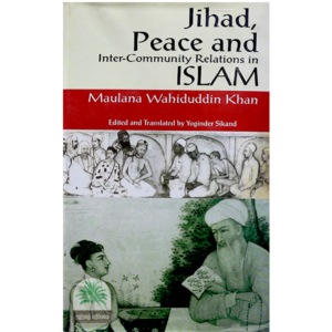 Jihad-Peace-and-Inter-community-Relations-in-Islam