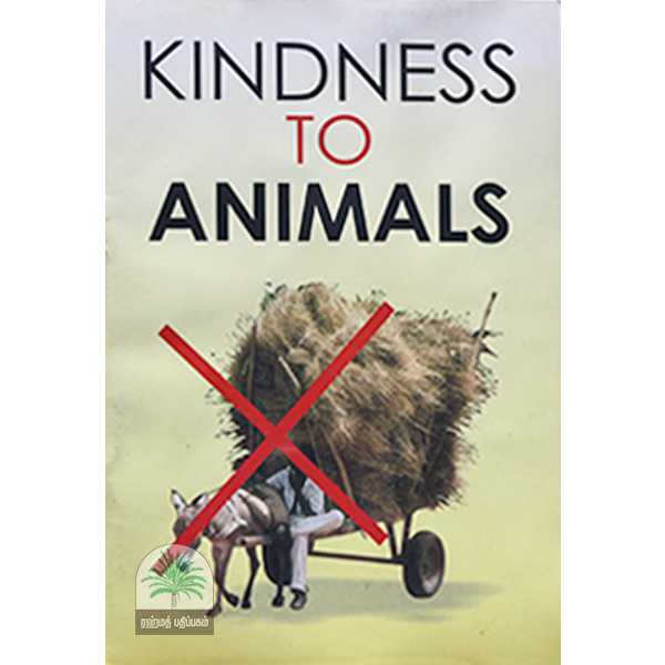 KINDNESS-TO-ANIMALS-