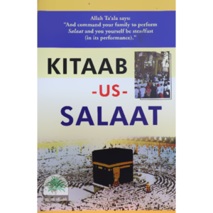 KITAAB-US-SALAAT-1