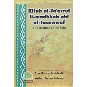 KITAB-AL-TAARRUF-LI-MADHHAB-AHL-AL-TASAWWUF