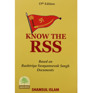 KNOW-THE-RSS-Based-on-Rashtriya-Swayamsevak-Sangh-Documents