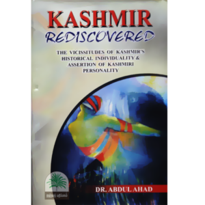 Kashmir-Rediscovered