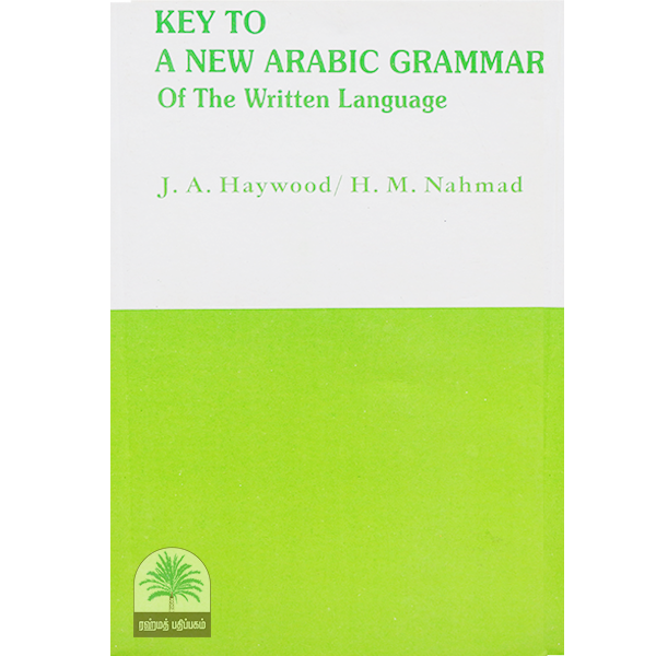 Key-to-a-new-Arabic-Grammar-of-the-Written-Language