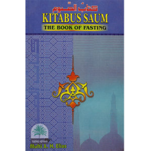 Kitabus-Saum-The-Book-Of-Fasting