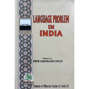 LANGUAGE-PROBLEM-IN-INDIA