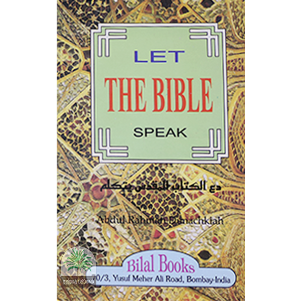 LET-THE-BIBLE-SPEAK-BILAL-BOOKS-