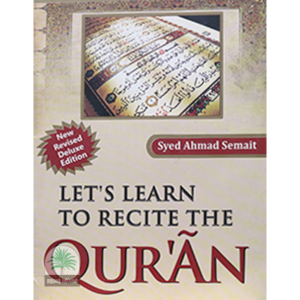 LETS-LEARN-TO-RECITE-THE-QURAN