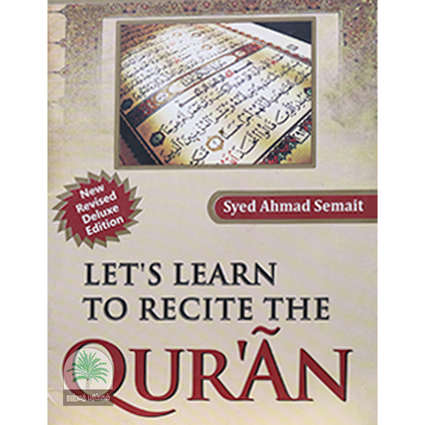 LETS-LEARN-TO-RECITE-THE-QURAN
