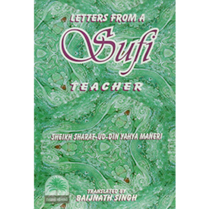 Letters-from-a-Sufi-teacher