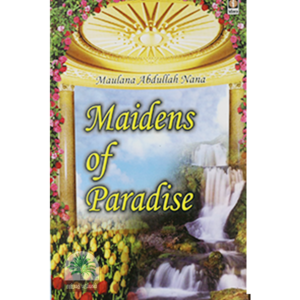 MAIDENS-OF-PARADISE