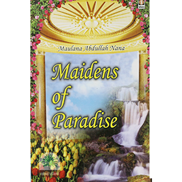 MAIDENS-OF-PARADISE