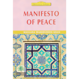 MANIFESTO OF PEACE