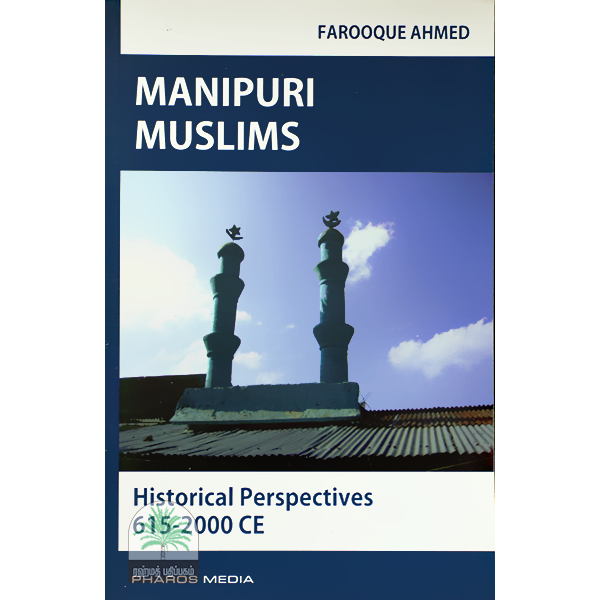 MANIPURI-MUSLIMS-Historical-Perspectives-6152000-CE