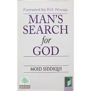 MANS-SEARCH-FOR-GOD