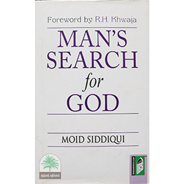 MANS-SEARCH-FOR-GOD