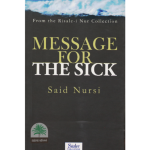 MESSAGE-FOR-THE-SICK