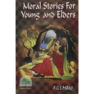 MORAL-STORIES-FOR-YOUNG-AND-ELDERS-