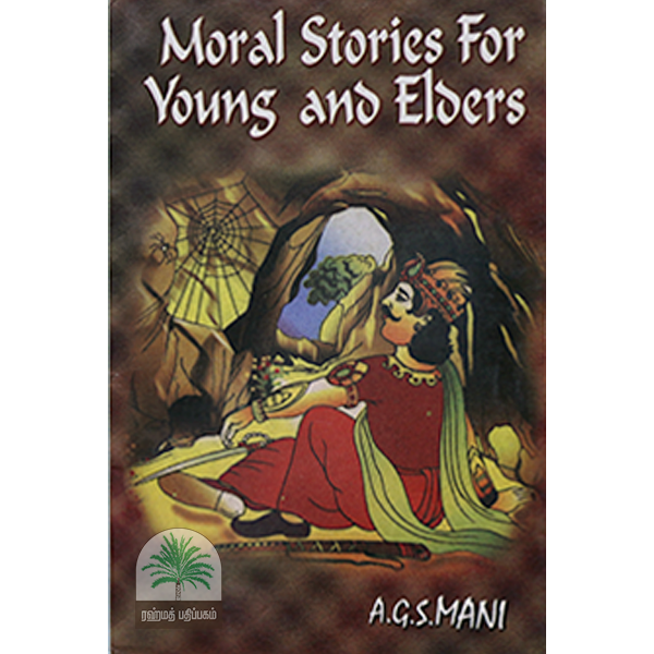 MORAL-STORIES-FOR-YOUNG-AND-ELDERS-
