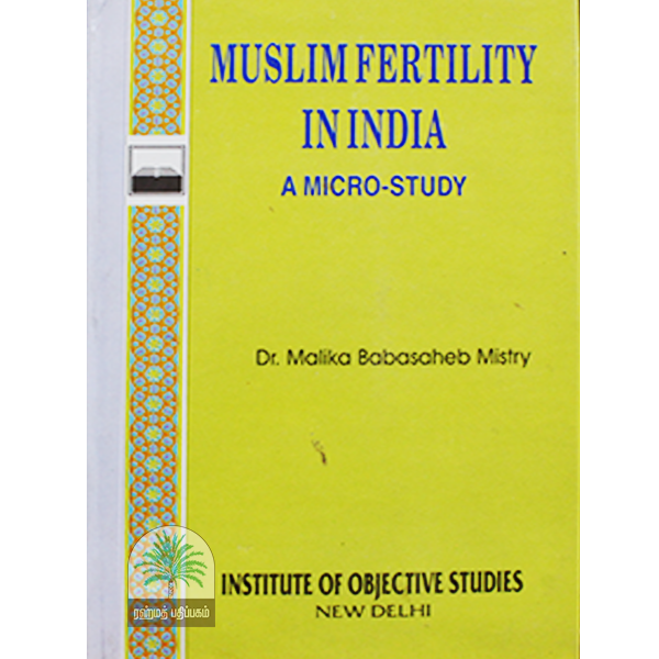 MUSLIM-FERTILITY-IN-INDIA-A-MICRO-STUDY