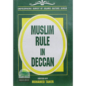 MUSLIM-RULE-IN-DECCAN