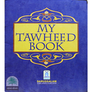 MY-TAWHEED-BOOK