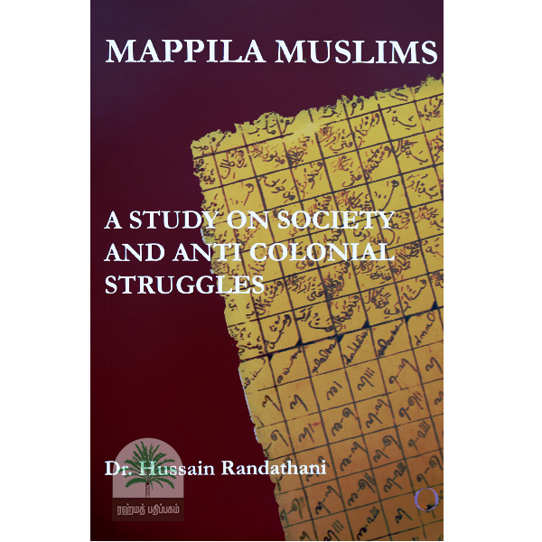 Mappila-Muslim