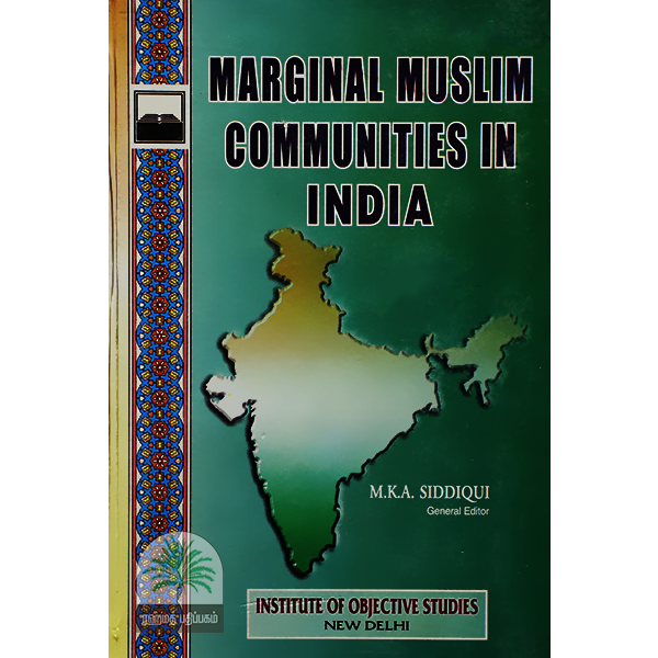 Marginal-Muslim-Communities-in-India