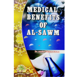 Medical-Benefits-of-Al-Sawm