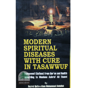 Modern-Spiritual-Diseases-with-cure-in-Tasawwuf