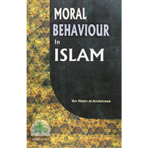 Moral-Behaviour-in-islam