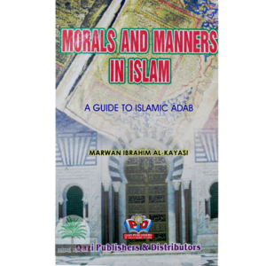 Morals-And-Manners-In-Islam